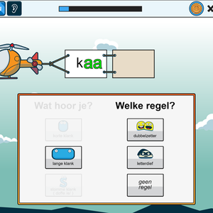 spel